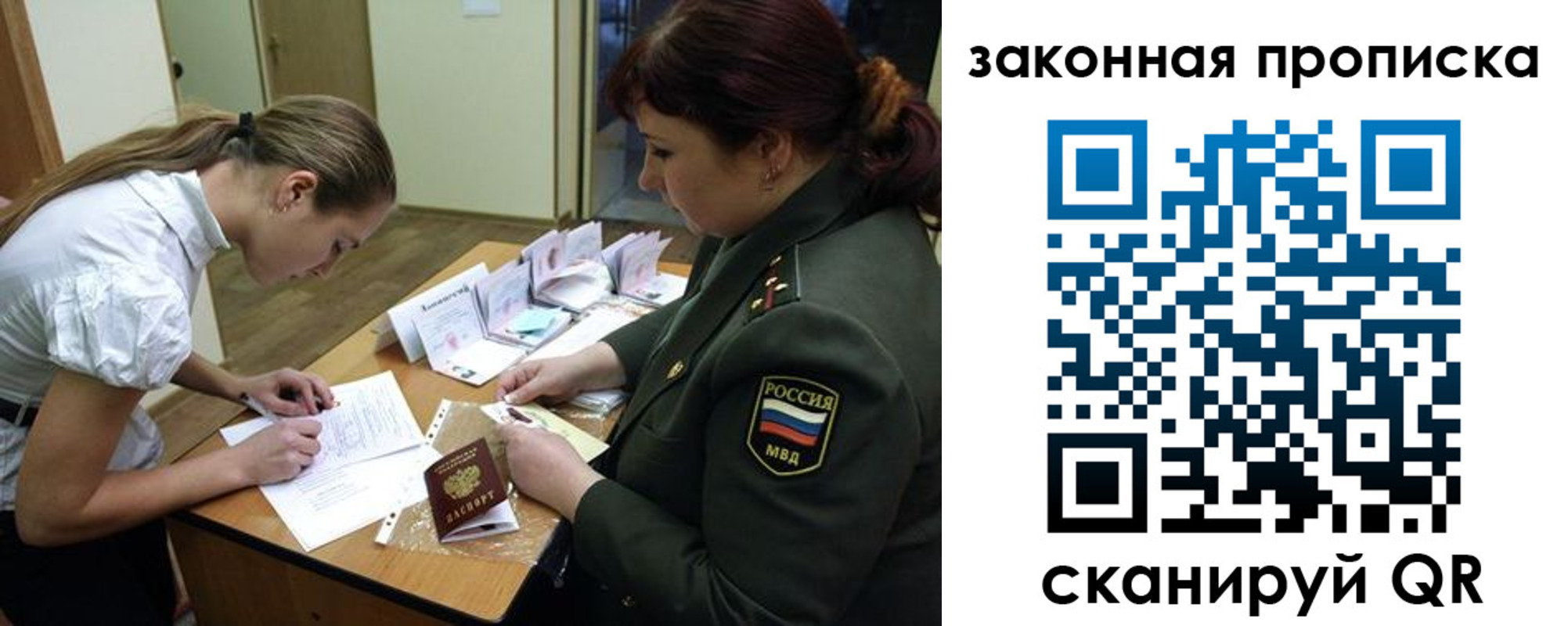 регистрация для дет. сада в Великом Устюге
